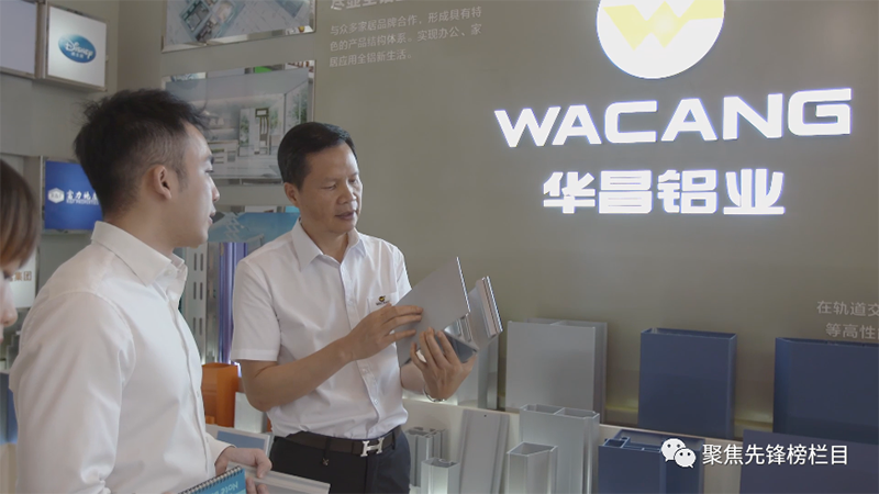 mg冰球突破总司理 潘树华