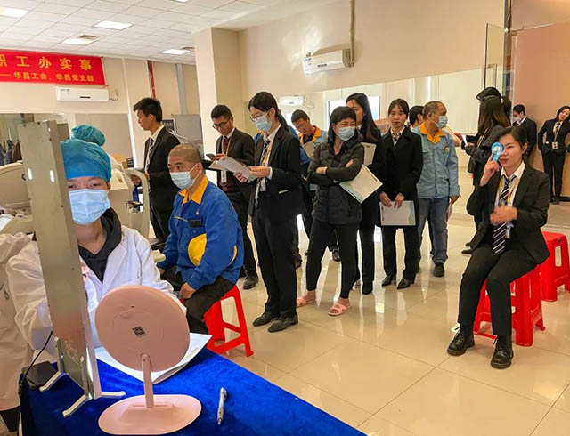 ���u�̽��y�i����O�ˬd�A��ӹL�{���M���ǡC