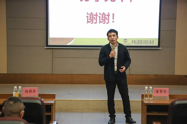 mg冰球突破集团副总司理潘树华致辞