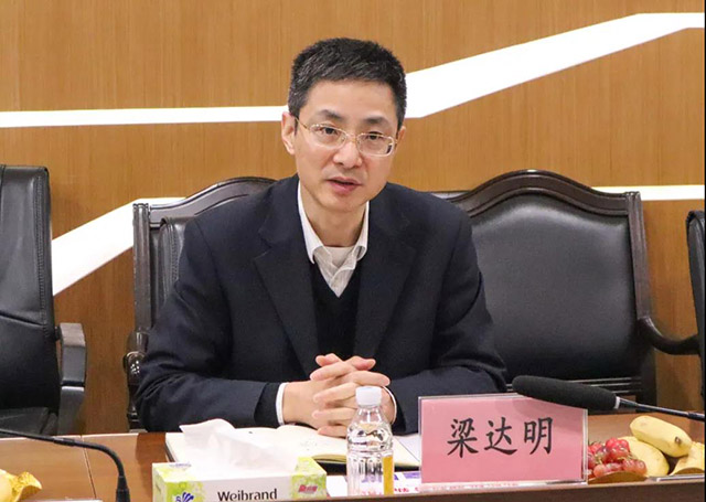 佛山市科技局向导一行莅临mg冰球突破集团调研指导事情