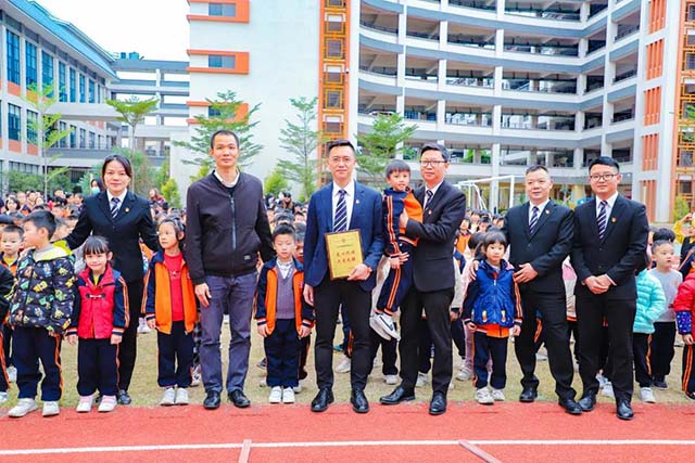 �ة����λ�ɻP�ǥͿ˱K�X�v