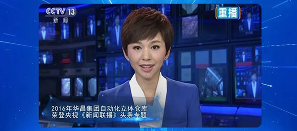 经由一代人兢兢业业的生长，，，，，，在新一代“铝”行人的探索下，，，，，，佛山铝型材将走向何方?