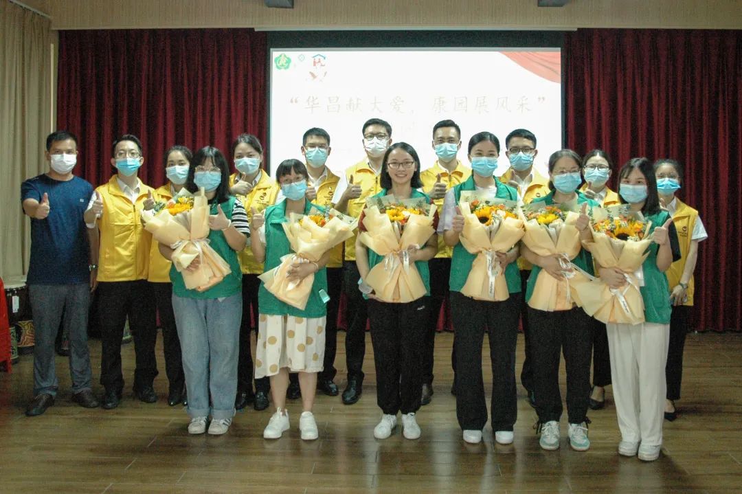 推行社会责任,彰显企业继续|mg冰球突破集团前往狮山镇小塘社区康园中心开展慰问活动