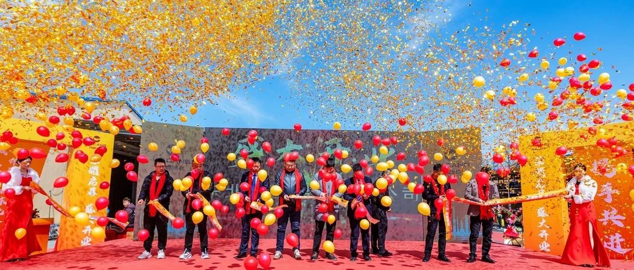 �߰T | �����T���F�_�B���a���j�}�~�I