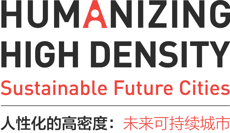 【预告】9.17mg冰球突破铝业&深圳湾一号，，，，，一场国际超高层对话