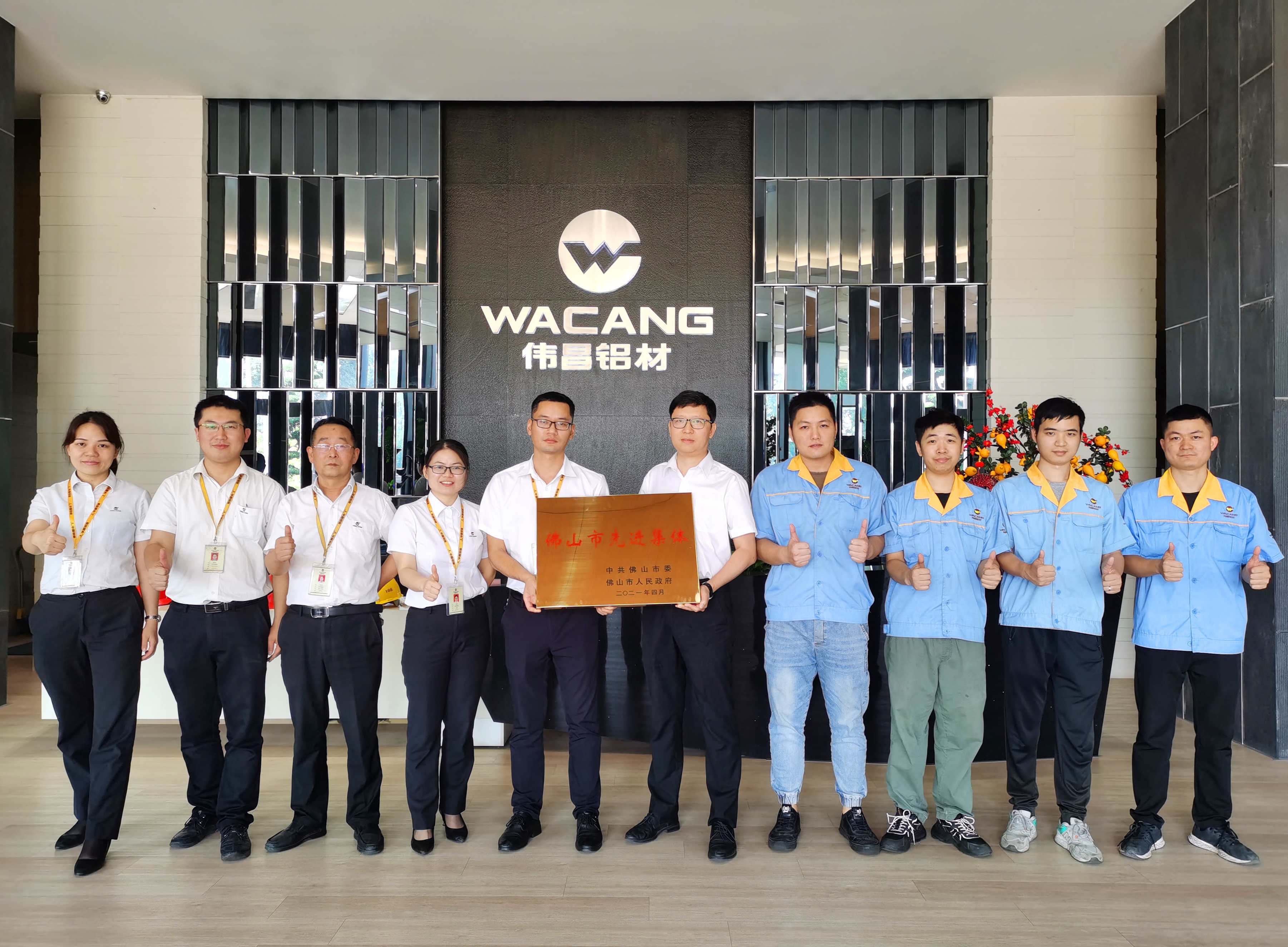 �ة��޳N�����Z�պa�򡧦�s�����i���顨�ٸ��I