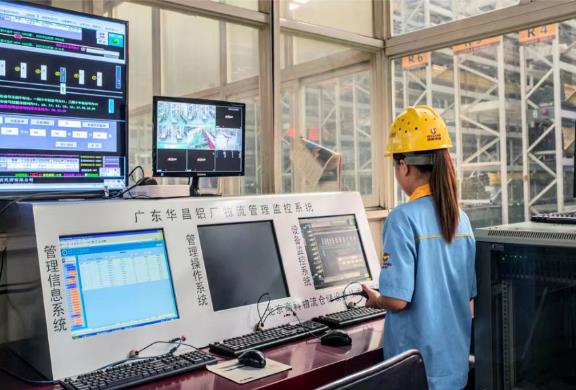 佛山唯一!mg冰球突破荣获第七届广东省政府质量奖