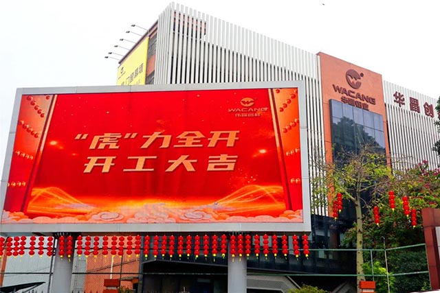 开工大吉 | mg冰球突破集团“虎”力全开，，，，，，清静迎战2022!