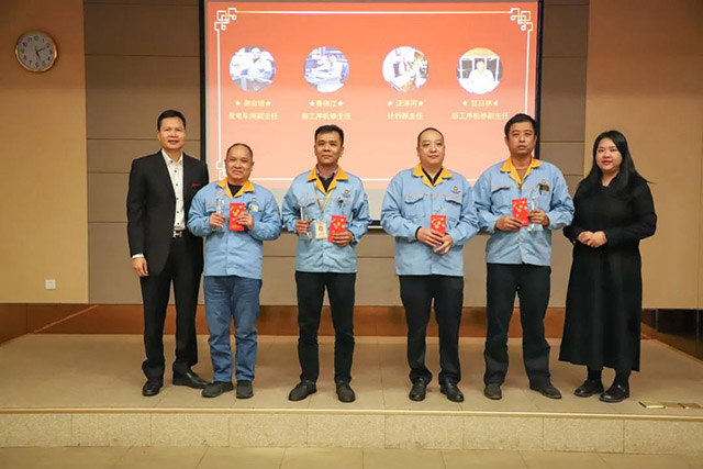 《忠诚效劳奖》