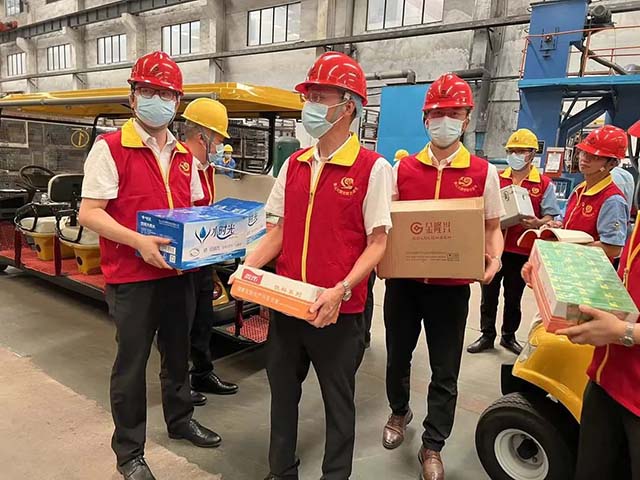 党建引领 眷注职工 | mg冰球突破集团组织开展“七一”慰问活动