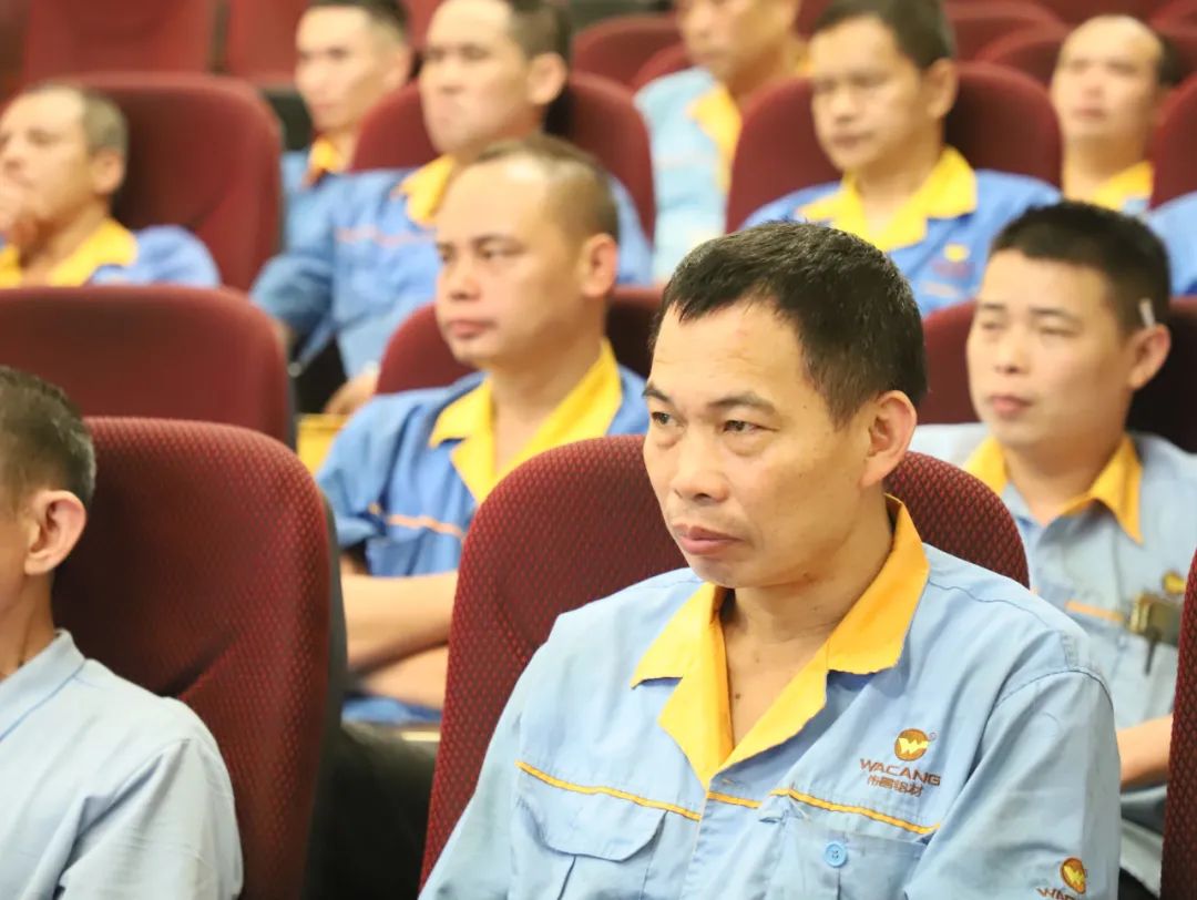 筑牢清静生产防地 | mg冰球突破集团开展2023年度清静生产专题培训