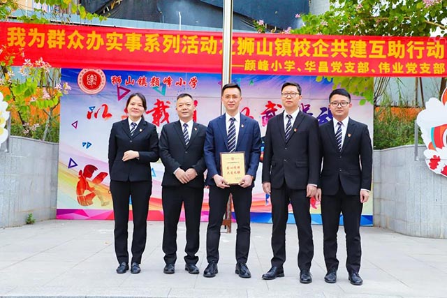 �ة����οn���ѻP���ե��@�ء��A�����q�Ʒ~�K�j�[��