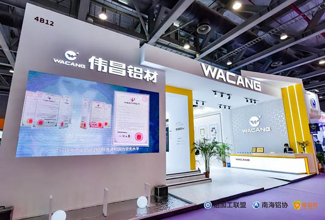 卓越之"铝",尽在mg冰球突破!mg冰球突破集团闪灼第28届铝门窗幕墙新产品展览会