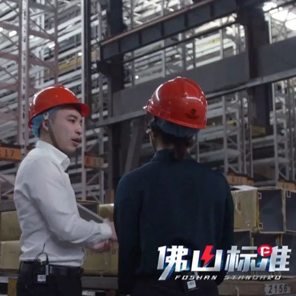 本期嘉宾，，，，，，mg冰球突破总司理潘树华