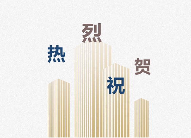 ���P���P���ة����ΰ�a�Ů��O�~�зǤƸ��I���ء����Q�Ұ�