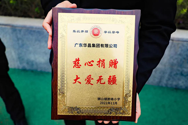 ��s���ҫؿ졧��s���ҫؤu�@�t�d�H�����B���ة��µP