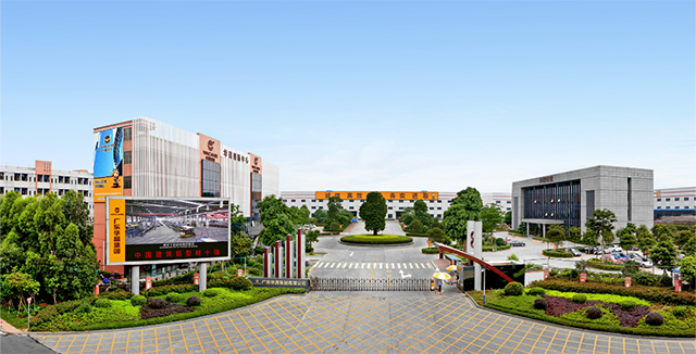 喜报丨mg冰球突破集团乐成入选 “匠心品牌” 以匠心票鹄臊就品牌魅力!