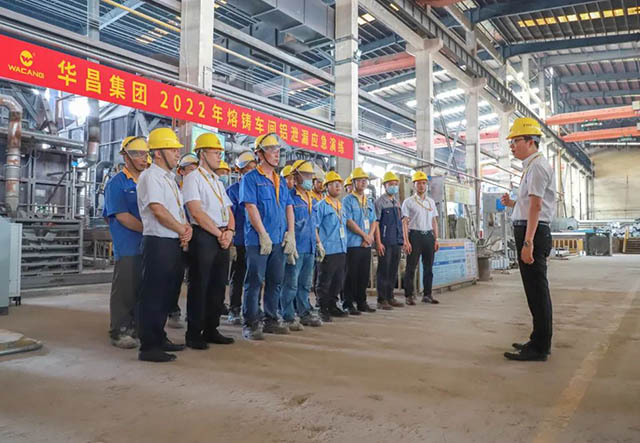 落实清静责任，，，推动清静生长