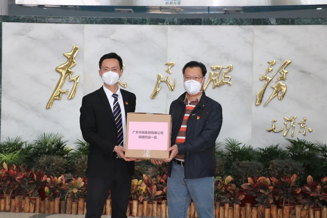 mg冰球突破捐赠药品一批