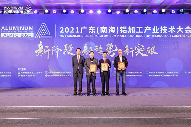 2021�s�F(�n��)�T�[�u���~�޳N�j�|�l�},�ة����κa�t�h���a�A-�u�~�T����