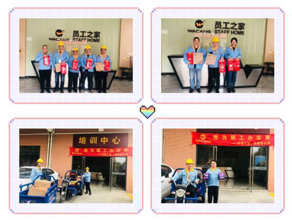 mg冰球突破铝材春运派福利，，，，，温暖员工回家路!