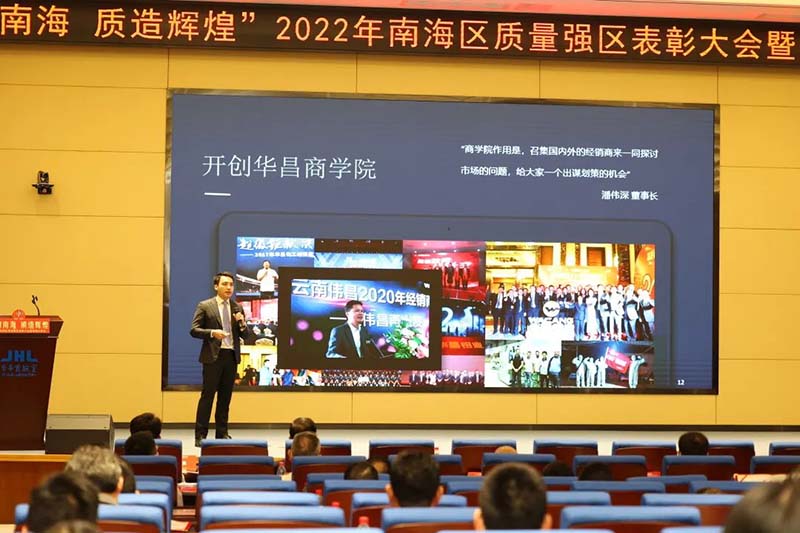 热烈祝贺mg冰球突破荣获多项桂冠表扬!