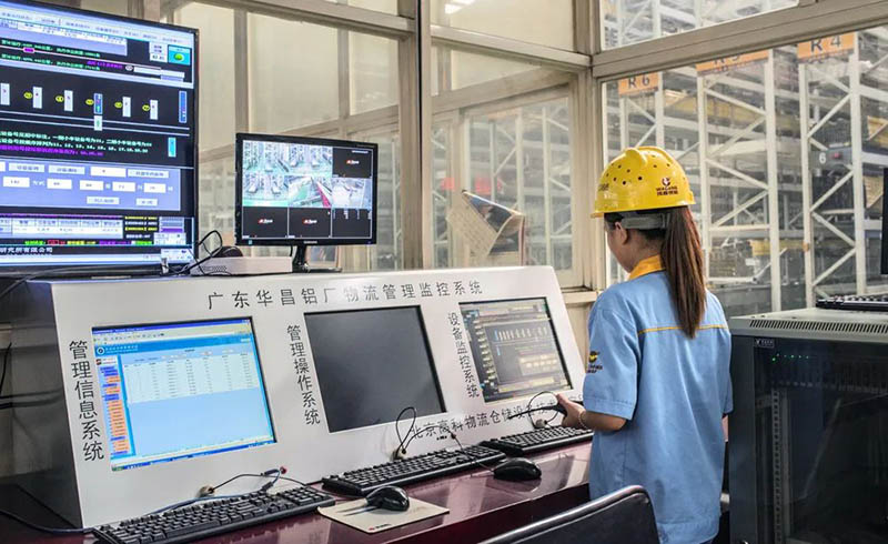 第29届天下铝门窗幕墙行业年会暨中国修建经济广州峰会，，，，mg冰球突破集团再次荣获多项声誉!