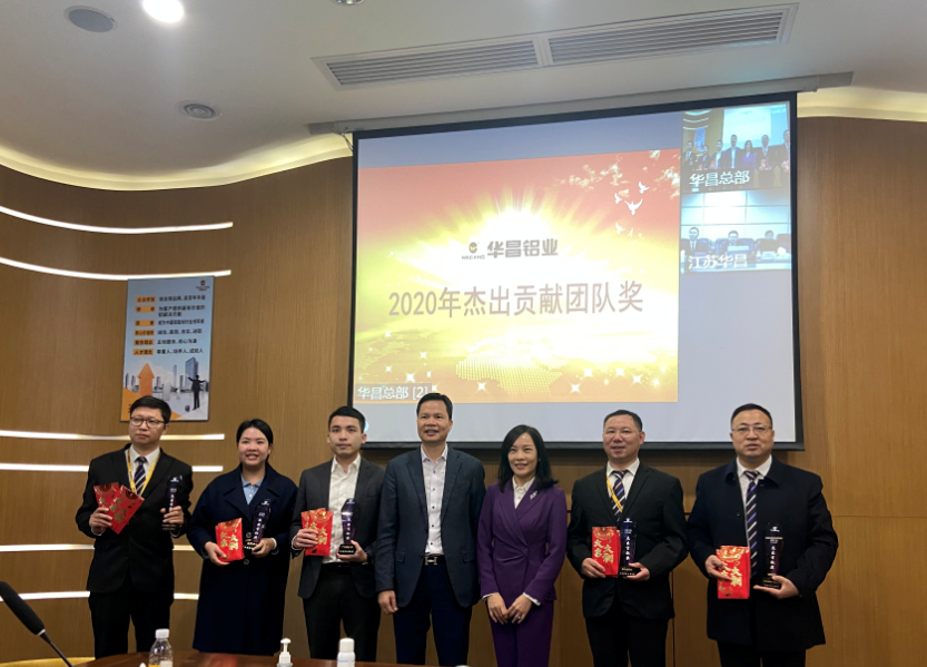 �ة��T�~����2020�~�װ����`���|ĳ�꺡�����I