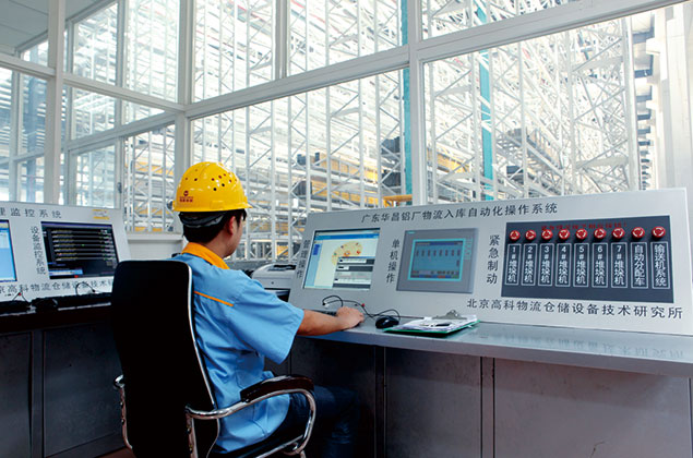 自动化客栈治理