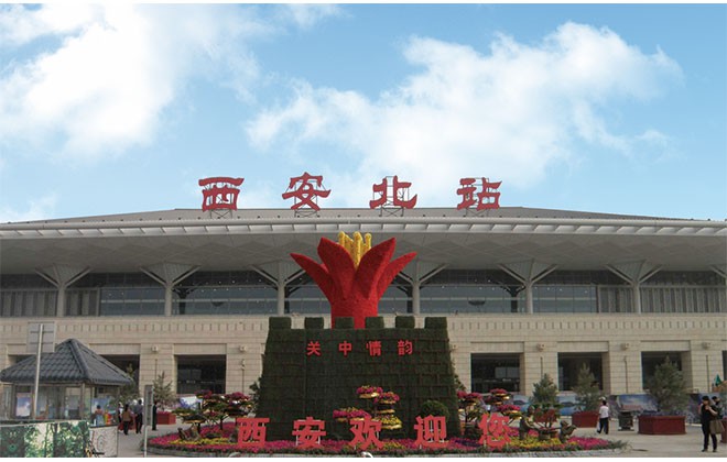 Xi'an north railway station, Shaanxi Province