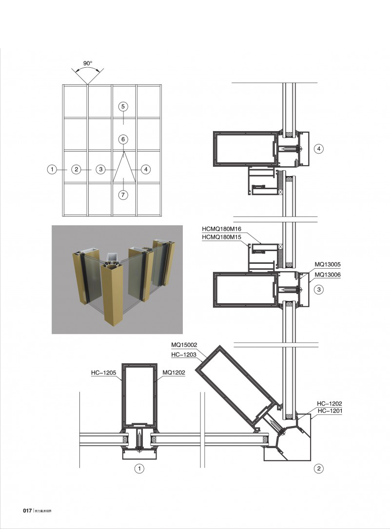 mg冰球突破·豪华版(试玩)官方网站