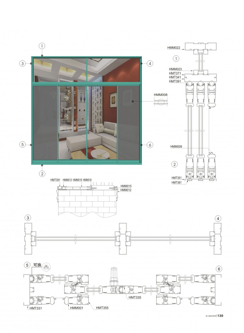 mg冰球突破·豪华版(试玩)官方网站