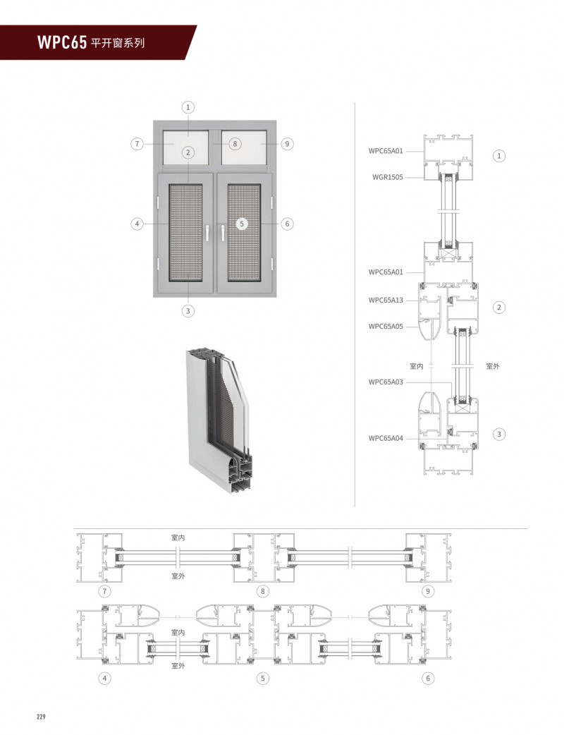 mg冰球突破·豪华版(试玩)官方网站