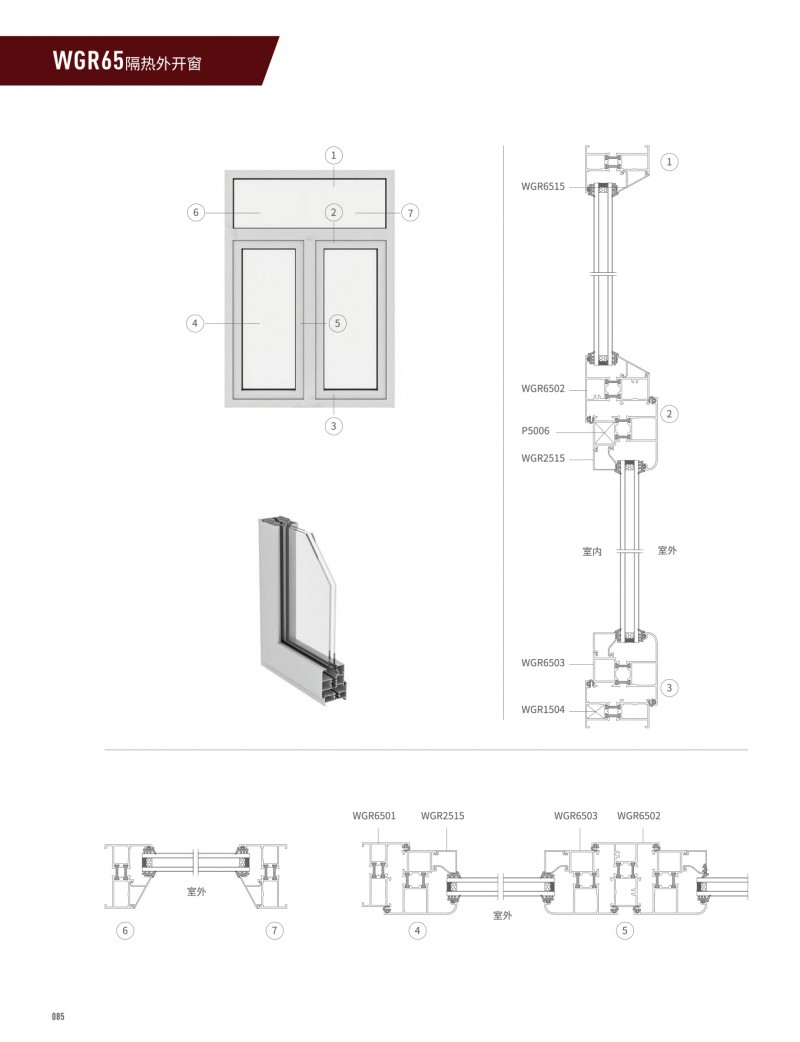 mg冰球突破·豪华版(试玩)官方网站