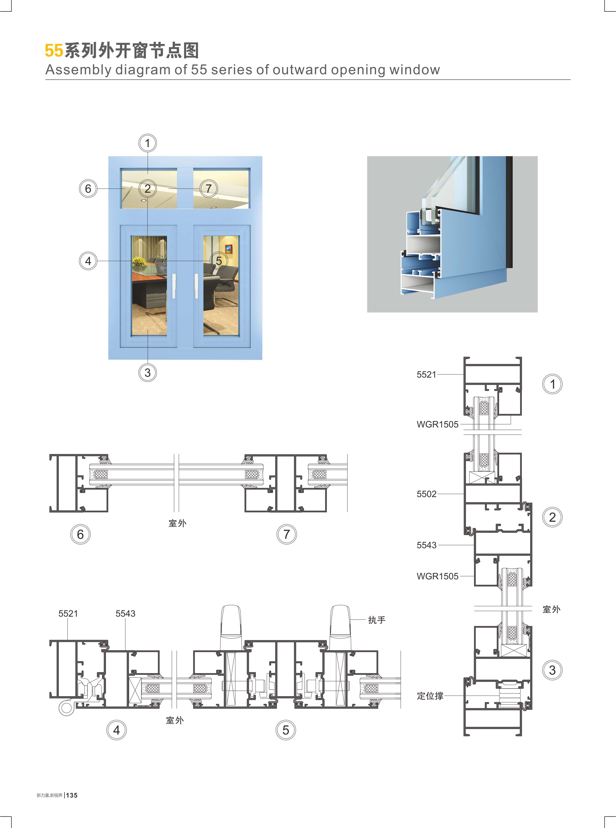 55�t�C�~�}���`�I��