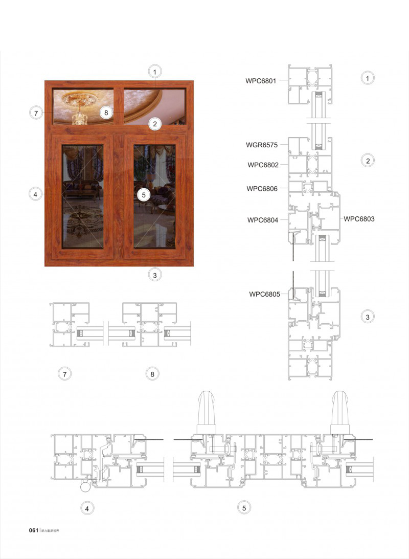 mg冰球突破·豪华版(试玩)官方网站