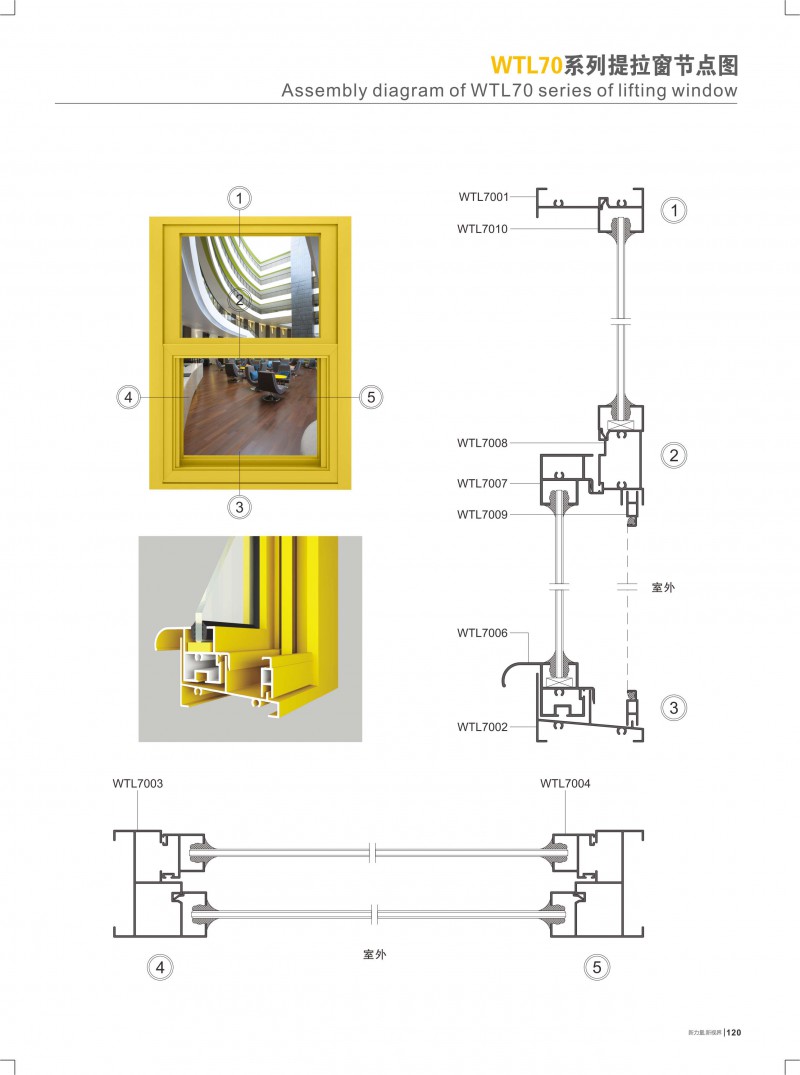 mg冰球突破·豪华版(试玩)官方网站
