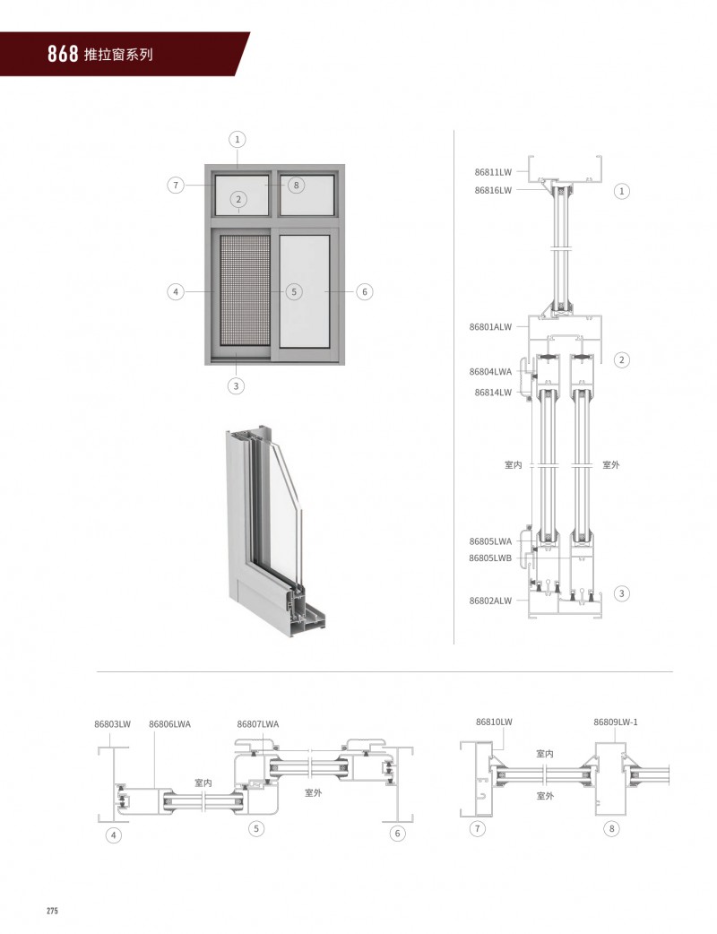 mg冰球突破·豪华版(试玩)官方网站