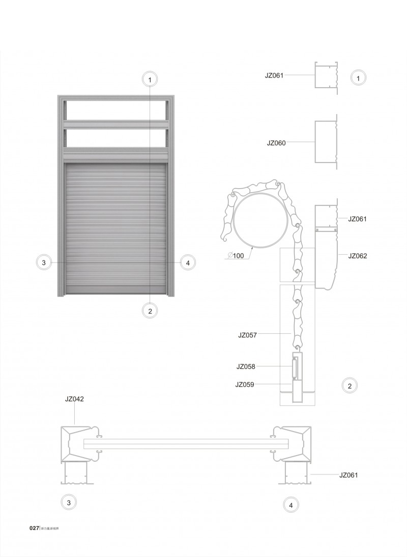 mg冰球突破·豪华版(试玩)官方网站
