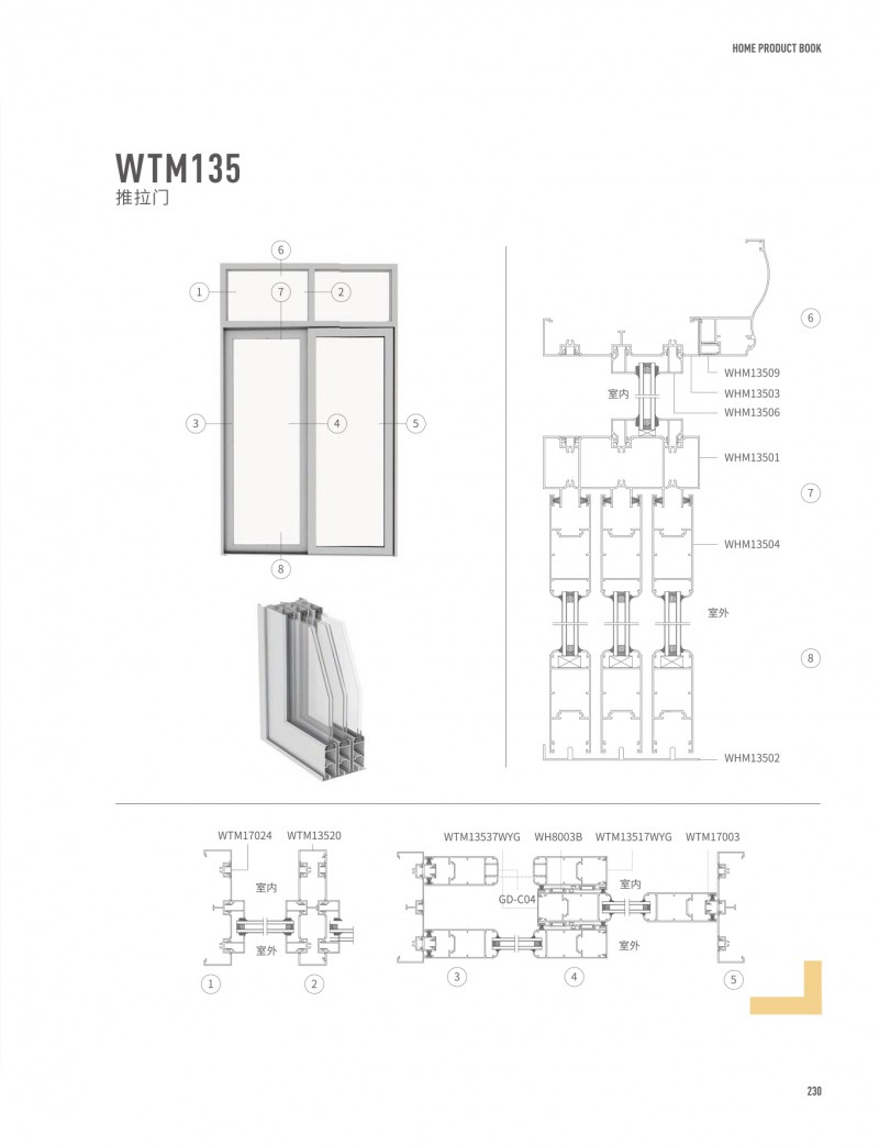 mg冰球突破·豪华版(试玩)官方网站