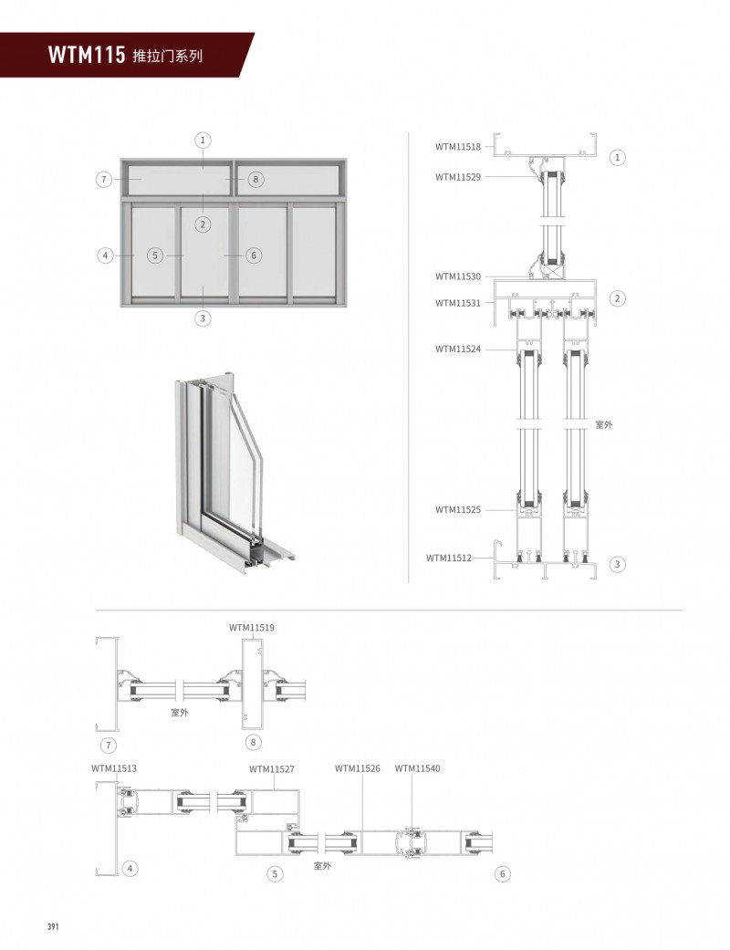 mg冰球突破·豪华版(试玩)官方网站