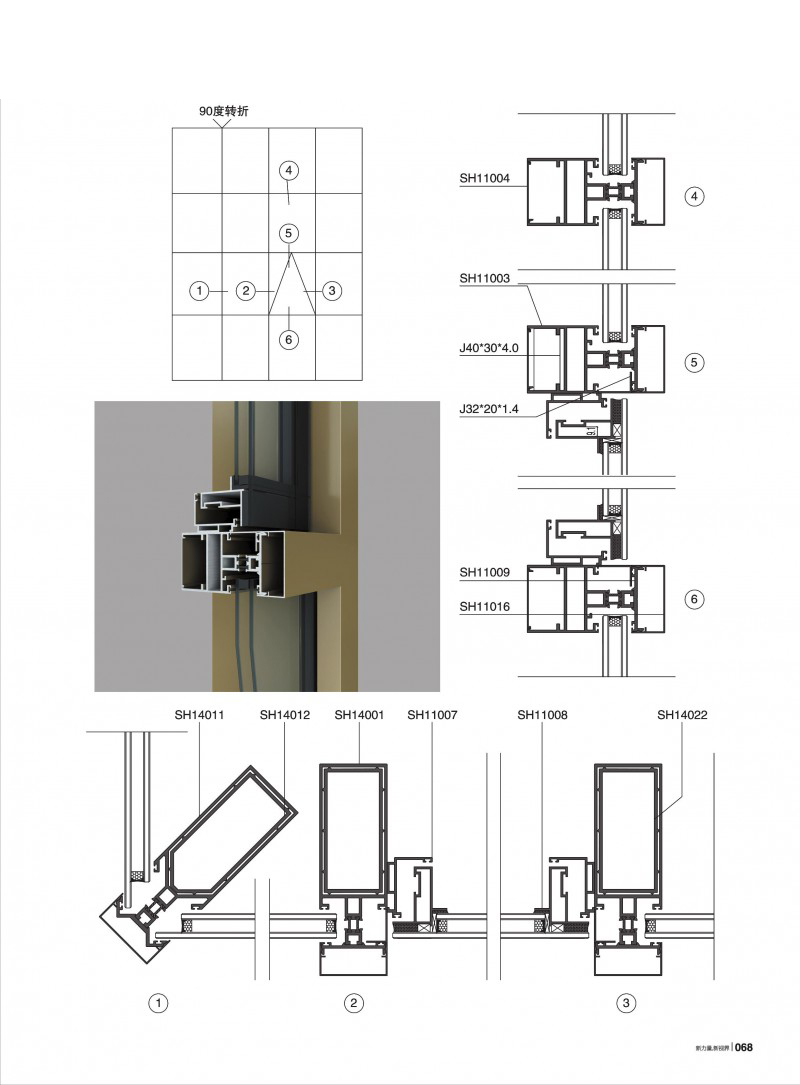 mg冰球突破·豪华版(试玩)官方网站
