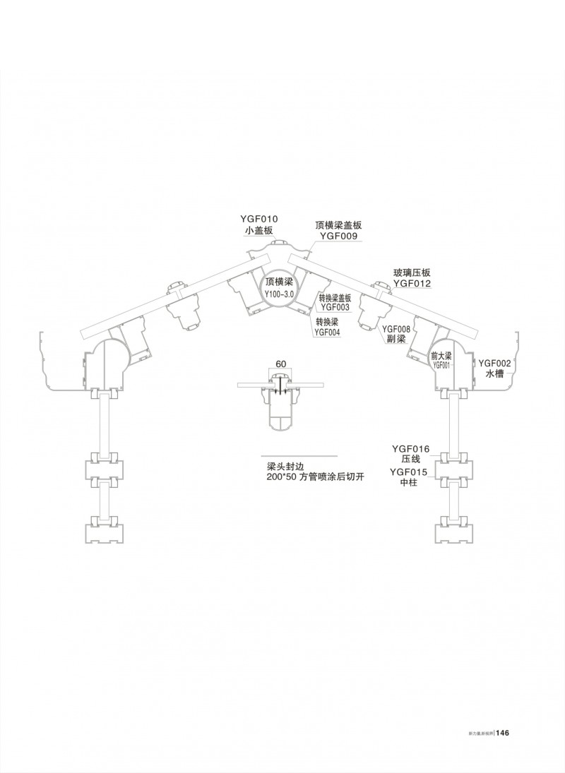 mg冰球突破·豪华版(试玩)官方网站