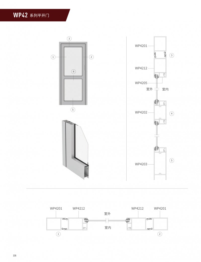 mg冰球突破·豪华版(试玩)官方网站