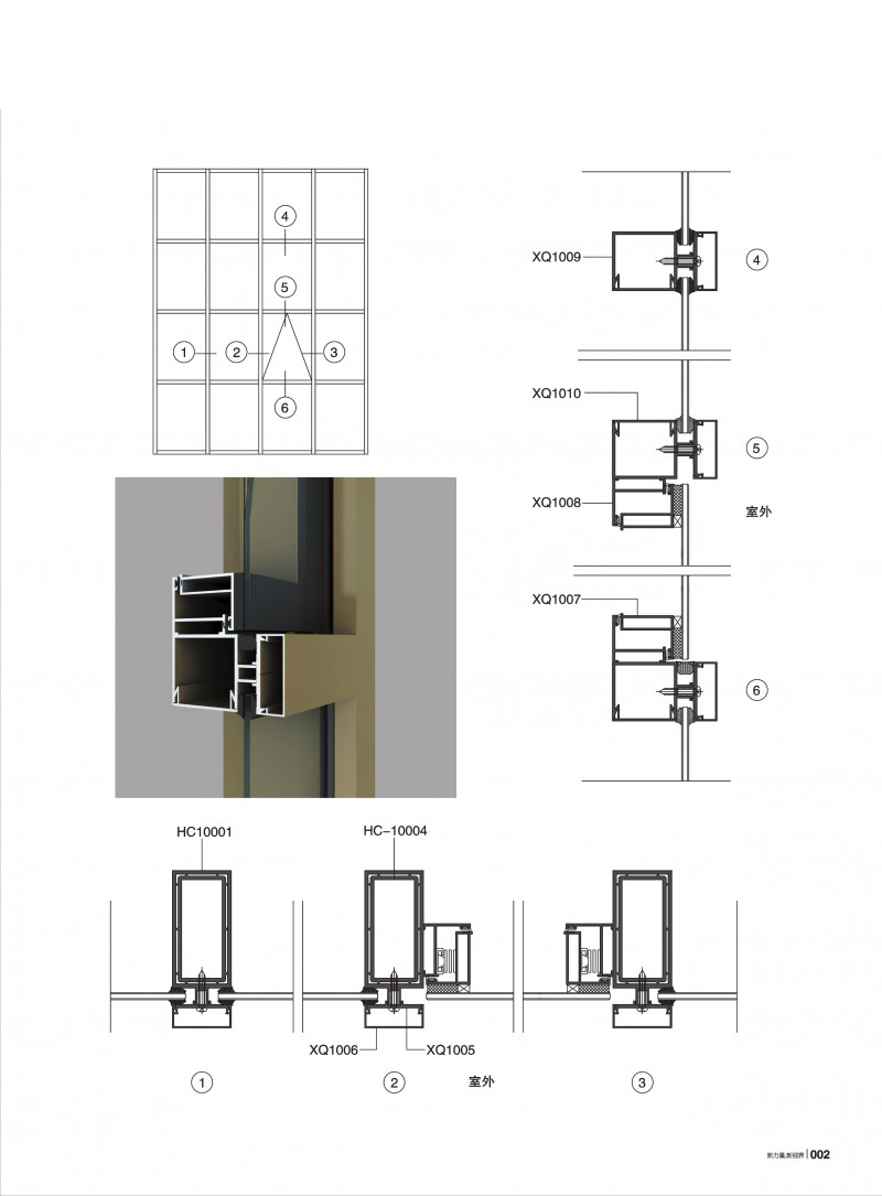 mg冰球突破·豪华版(试玩)官方网站