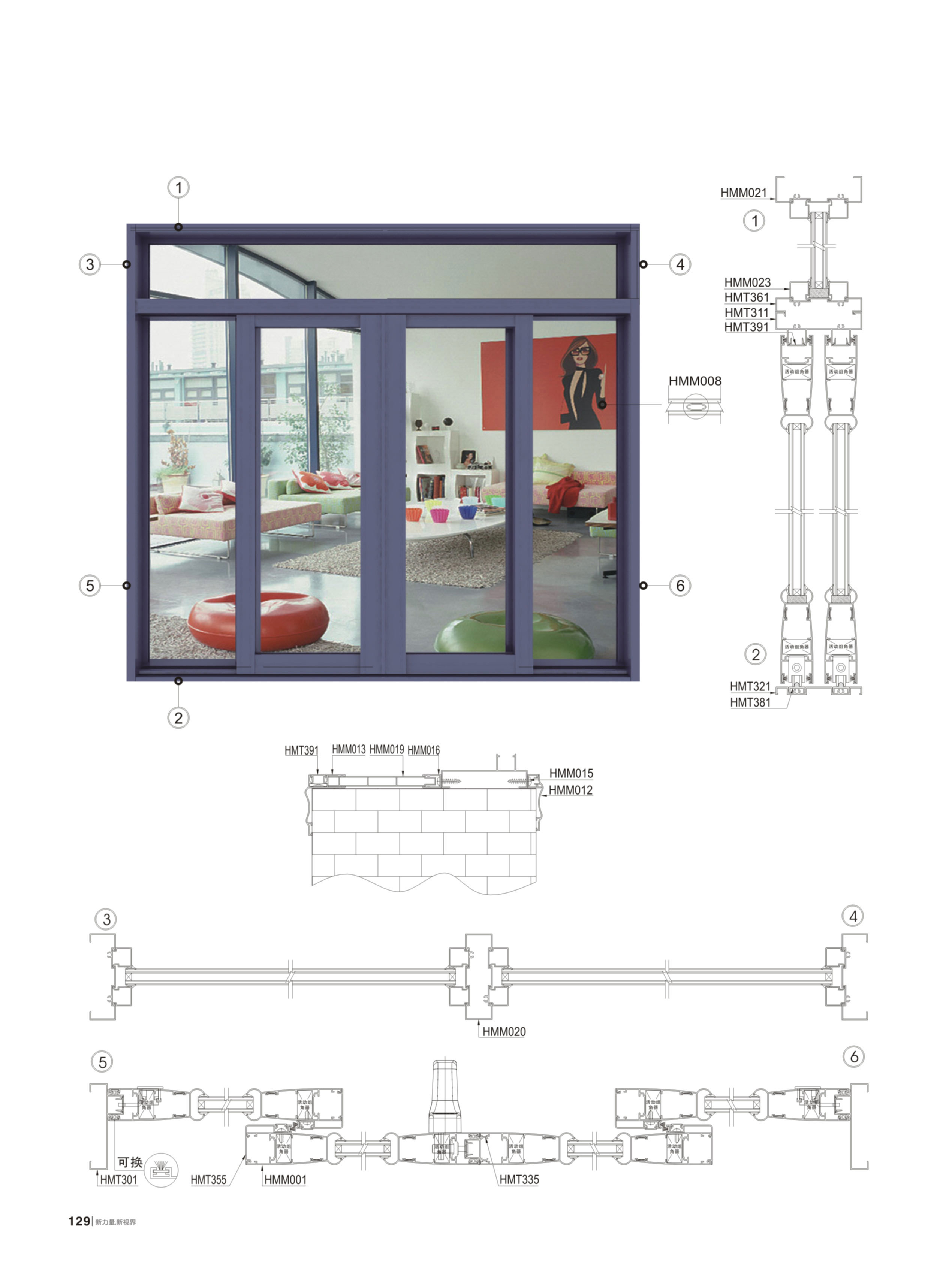 mg冰球突破·豪华版(试玩)官方网站