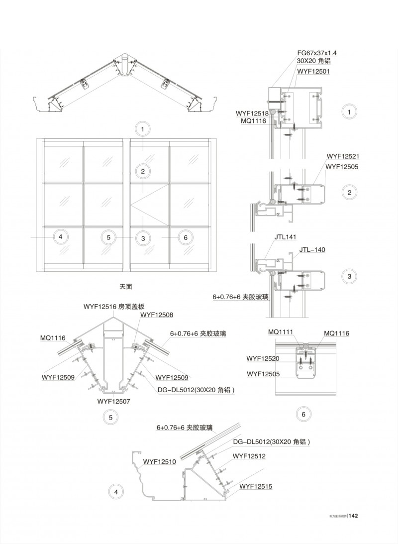 mg冰球突破·豪华版(试玩)官方网站