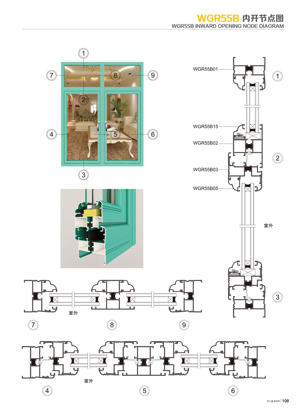 WGR55B�j���`�७�}�t�C