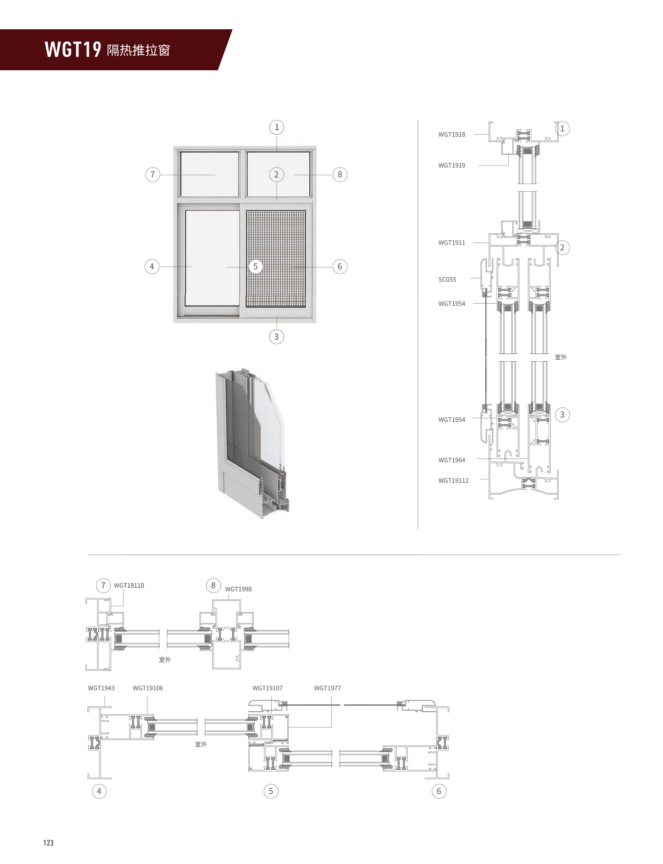 mg冰球突破·豪华版(试玩)官方网站
