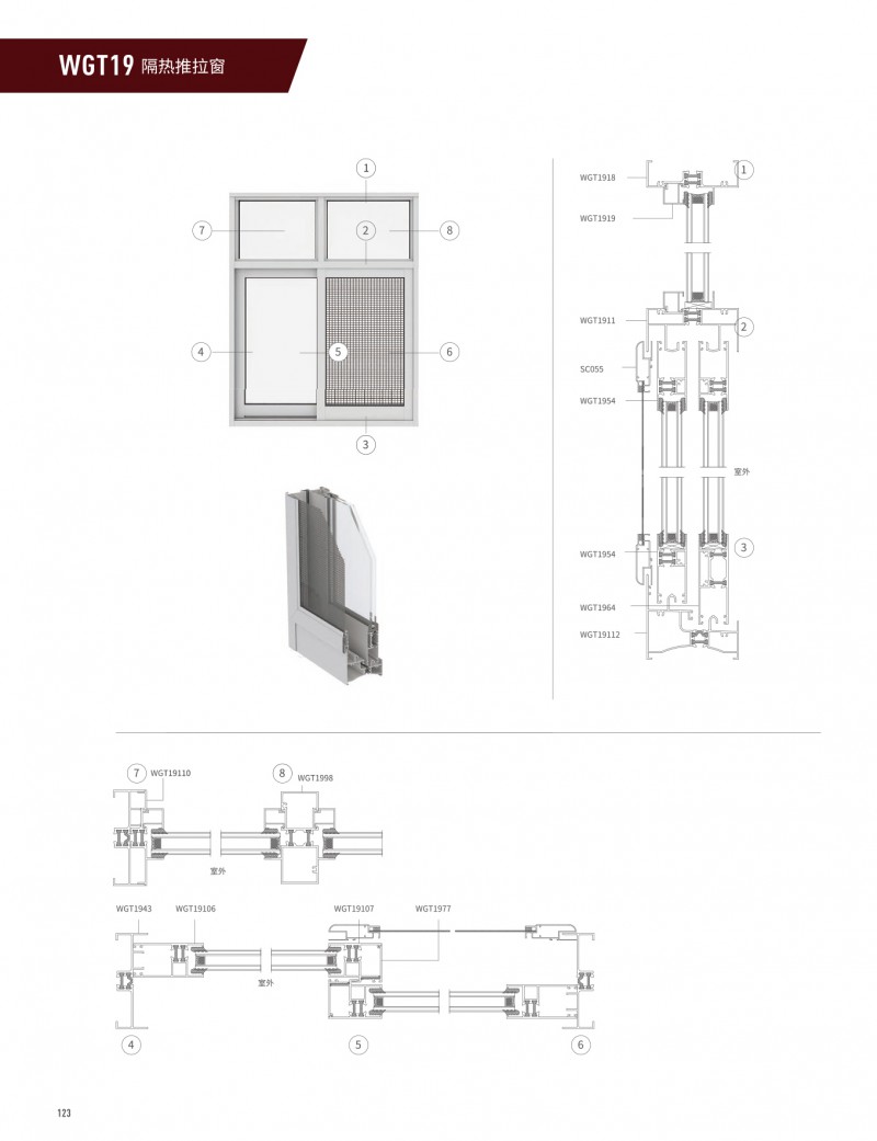 mg冰球突破·豪华版(试玩)官方网站
